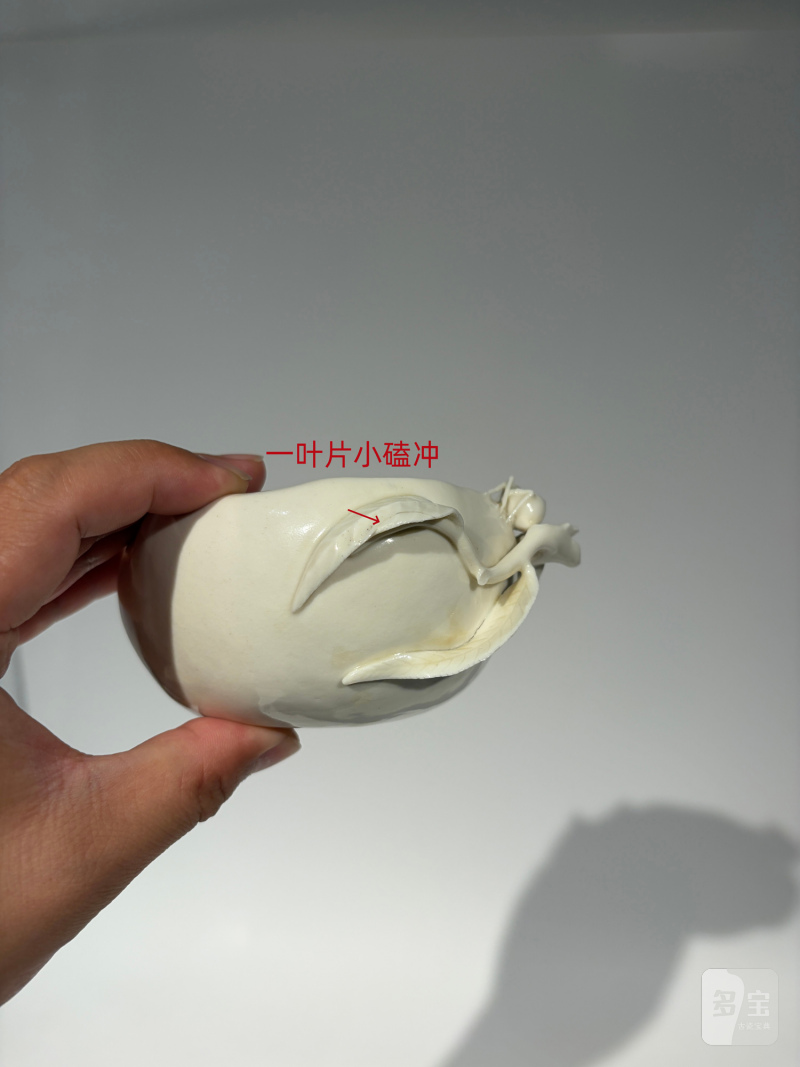 清早期 德化白釉桃形洗 - 图10